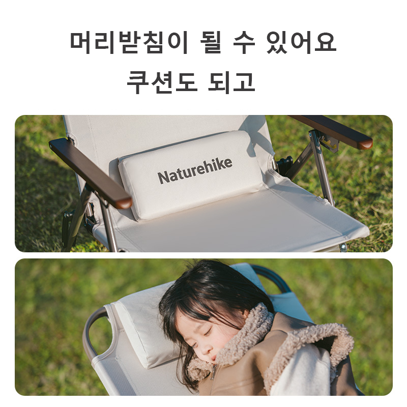 Naturehike T02 เก้าอี้พับปรับร - Outdoor Furniture Rocking Chair บทวิจารณ์และราคา