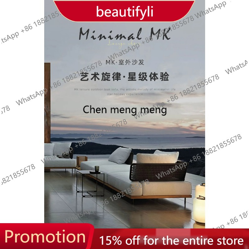 โซฟาสวนไม้สักสไตล์ญี่ปุ่นแบบเร - Outdoor Furniture Japanese Style บทวิจารณ์และราคา