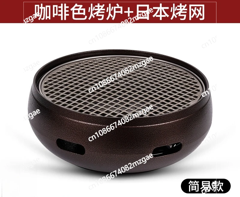 เตาบาร์บีคิวเหล็กหล่อสำหรับงาน - Outdoor Furniture Japanese Style บทวิจารณ์และราคา