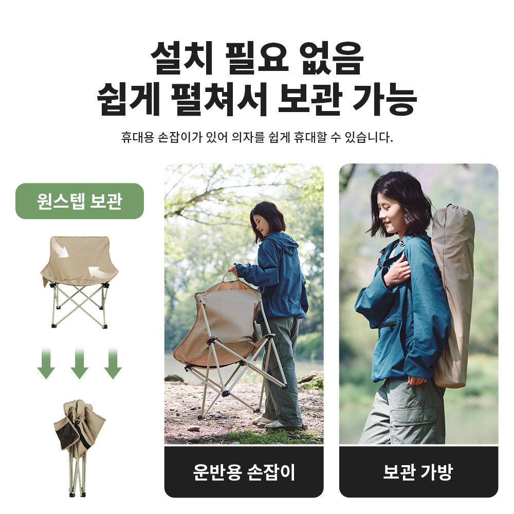 Naturehike เก้าอี้ตั้งแคมป์ใน2 - Outdoor Furniture Rocking Chair บทวิจารณ์และราคา